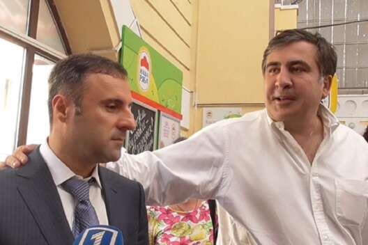 В Грузии за выезд Саакашвили из Украины хотят наказать одесского экс-копа