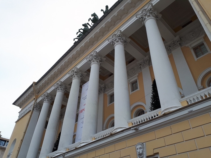 В Петербурге простились с Ниной Ургант: «Была душой нашего города»