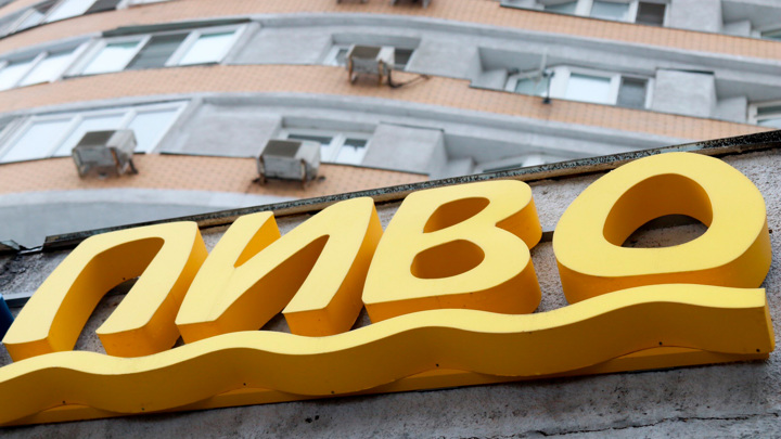 В России через год введут маркировку пива