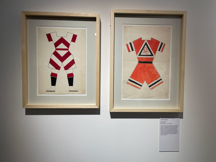 В Третьяковке показали историю российского дизайна с 1917 года