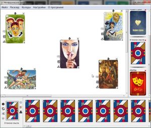 Программа для работы с метафорическими картами: особенности, нюансы работы