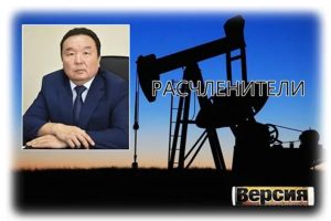 "ЕвроСибОйл" находится под "крышей" главы калмыцкого УФНС Вячеслава Лариева?