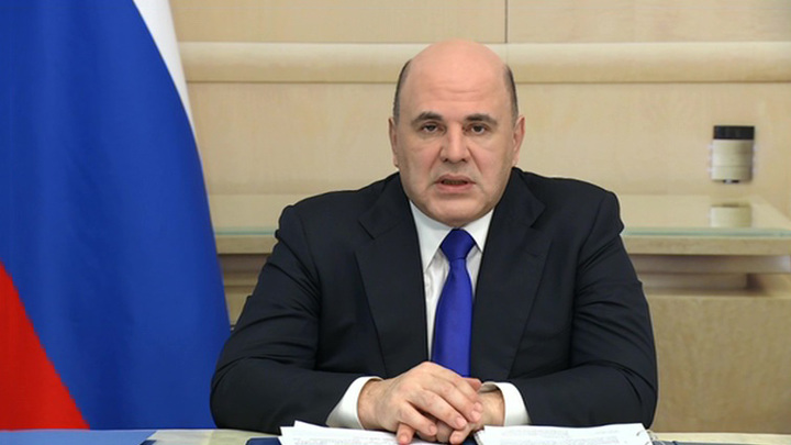 Правительство готовит третий пакет антикризисных мер