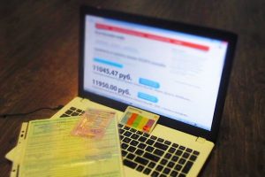 ОСАГО на Ozon: выгодная стоимость, которая вам понравится