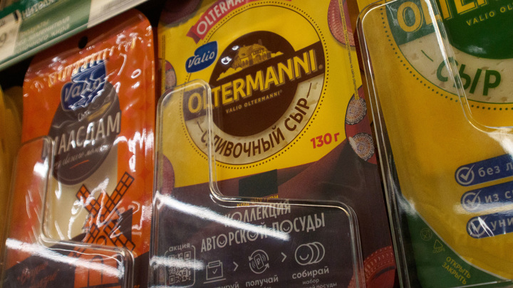 Финская компания Valio продала бизнес в России вместе с правами на бренд