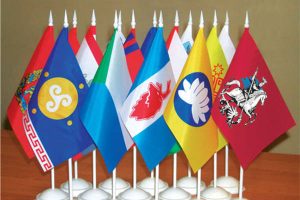 Флаги на заказ