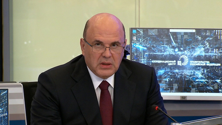 Кабмин увеличил программу льготного кредитования ТЭК