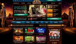 Онлайн казино Фараон для бесплатной игры и реальных ставок.