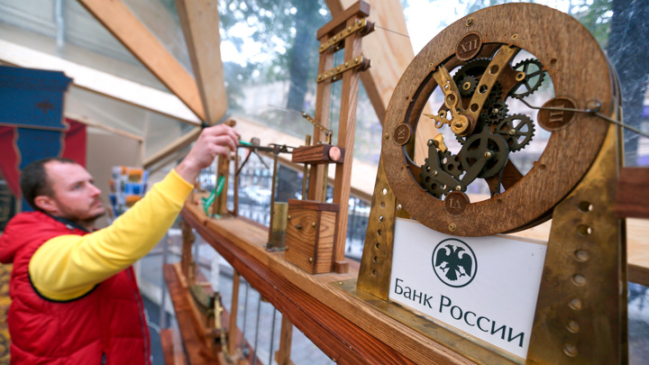 ЦБ упростил порядок трансграничных межбанковских переводов в СБП