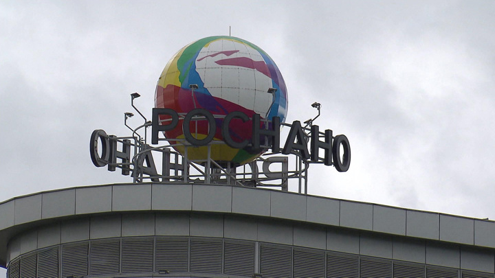 Расформирование "Роснано" обсуждается на уровне кабмина, пишут "Ведомости"