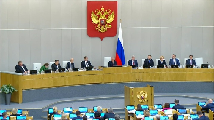 Госдума приняла самый сложный бюджет