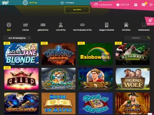 Лучшие предложения от онлайн-казино Booi