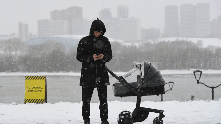 Утверждены доппособия семьям из маткапитала