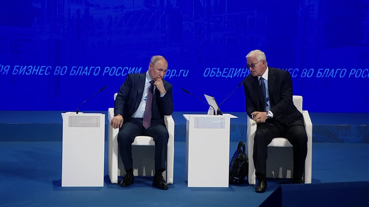 Путин обсудил с руководством РСПП налоговые вопросы