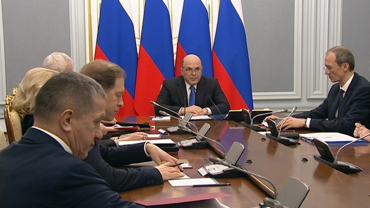 Правительство отозвало налоговые поправки