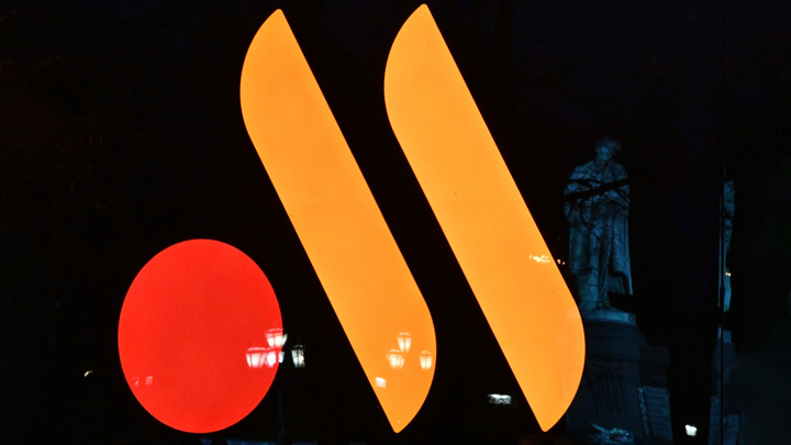 "Вкусно – и точка" повышает цены