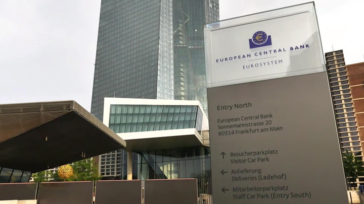 ЕЦБ повысил ставку