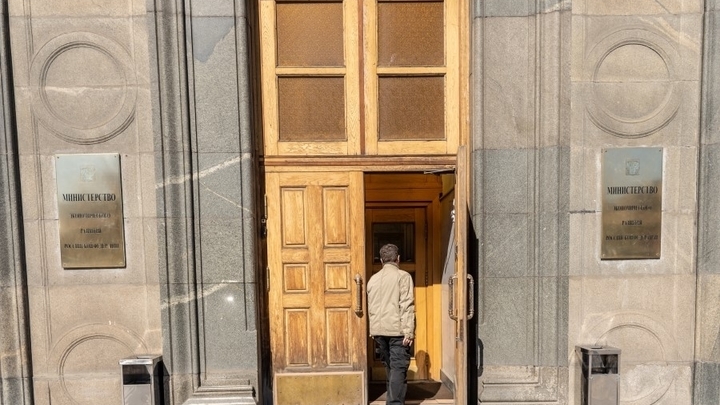 МЭР будет координировать внешнеэкономические связи регионов