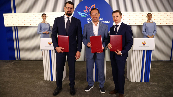 В Якутии построят комплекс по производству гелия