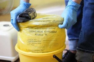 Как правильно утилизировать медицинские отходы класса Б?