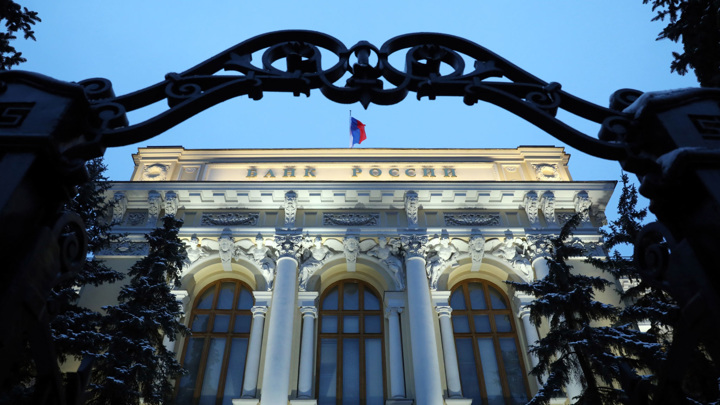 ЦБ: прирост наличных у россиян по итогам 2023 года превысил 1,9 триллиона рублей