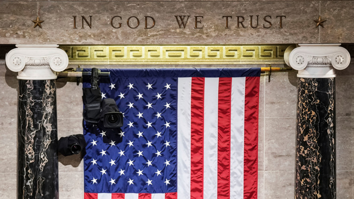 Конгрессмены-республиканцы заявили, что не примут бюджетный запрос Белого дома