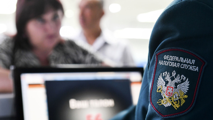 ФНС: заявление на отсрочку или рассрочку налогов можно подать онлайн