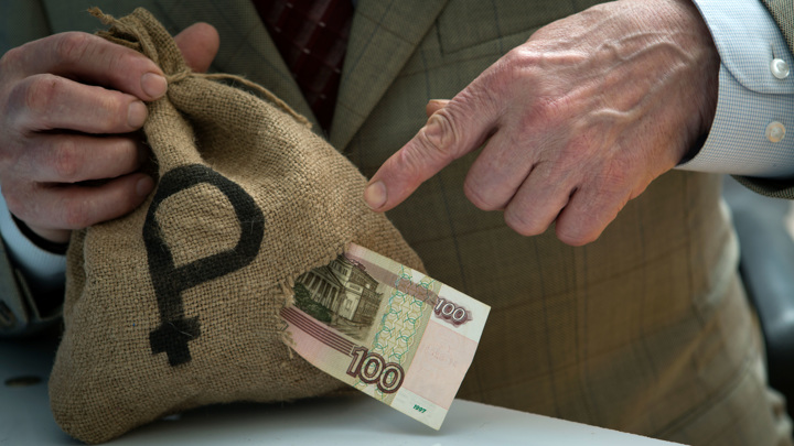 В России стали чаще копить "на черный день"