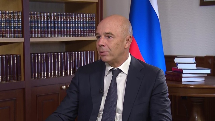 Силуанов рекомендовал не думать о ключевой ставке, чтобы она не поднялась - Новости на Вести.ru