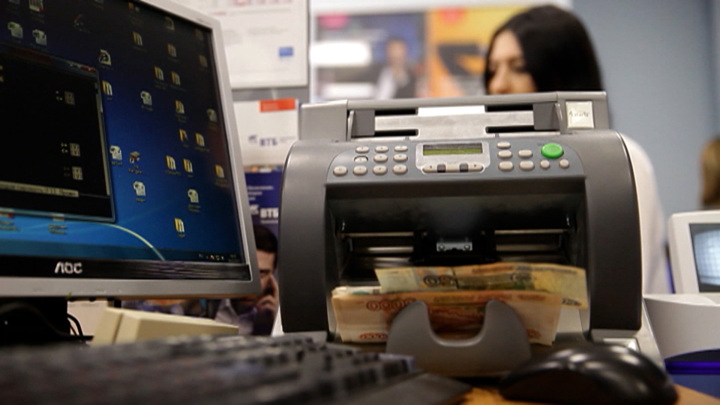 Средний размер вклада гражданина России составил 370 тысяч рублей - Новости на Вести.ru