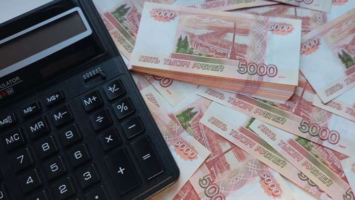 "Моифинансы.рф": кому и когда необходимо уплатить налог по вкладам - Новости на Вести.ru