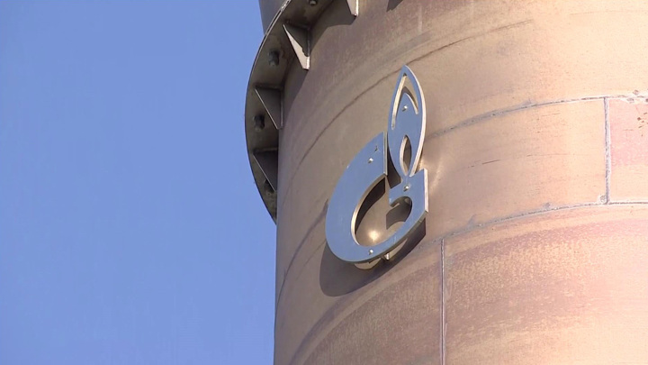 "Газпром" подтвердил подлинность письма о сокращении сотрудников - Новости на Вести.ru