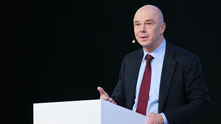 Силуанов: основная задача сейчас — увеличить товарооборот между РФ и Ираном - Новости на Вести.ru