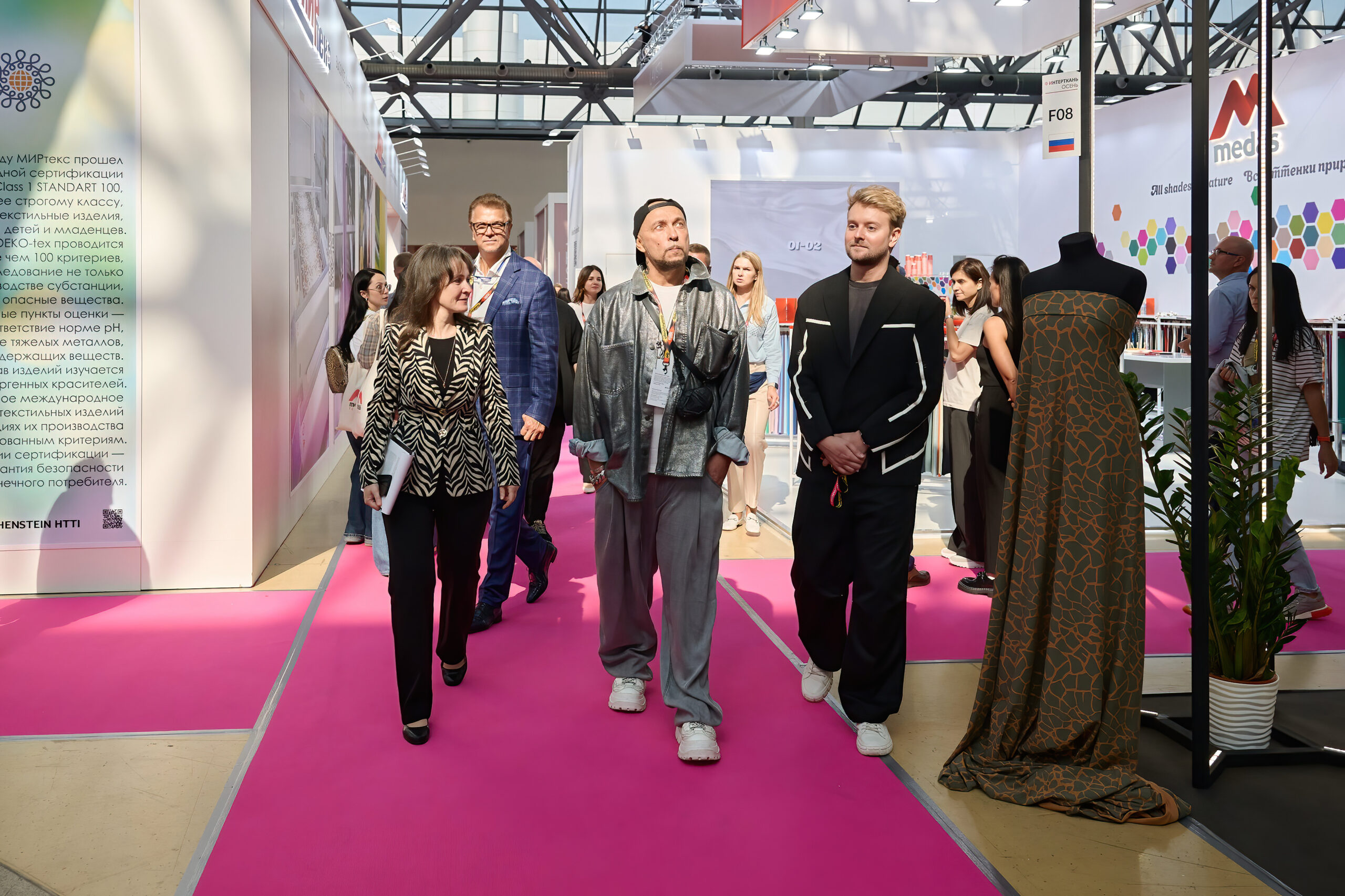 Инвестиции в легкую промышленность: точки роста