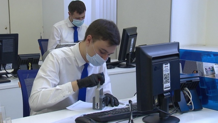 ЦБ обяжет российские банки внедрить "спецкнопку" для жалоб на мошенничество - Новости на Вести.ru