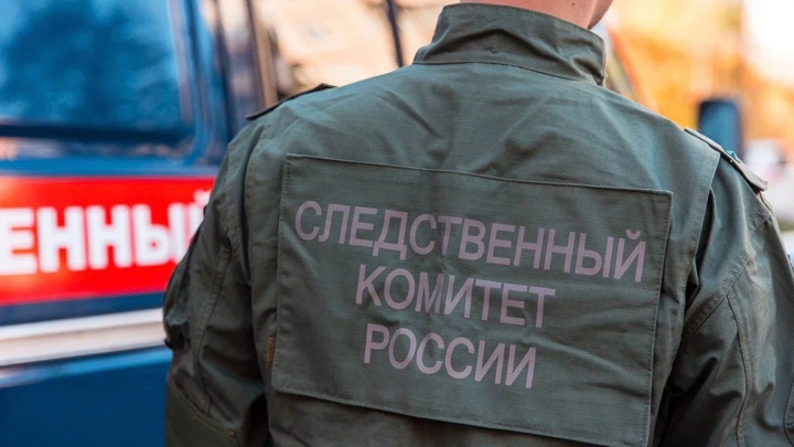 Работникам прокуратуры и Следкома повысят зарплату с 1 октября - Новости на Вести.ru