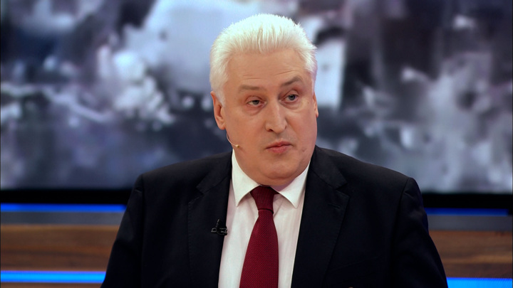 Эксперт Коротченко: Трампу стоит надавить на Европу для разморозки активов РФ - Новости на Вести.ru