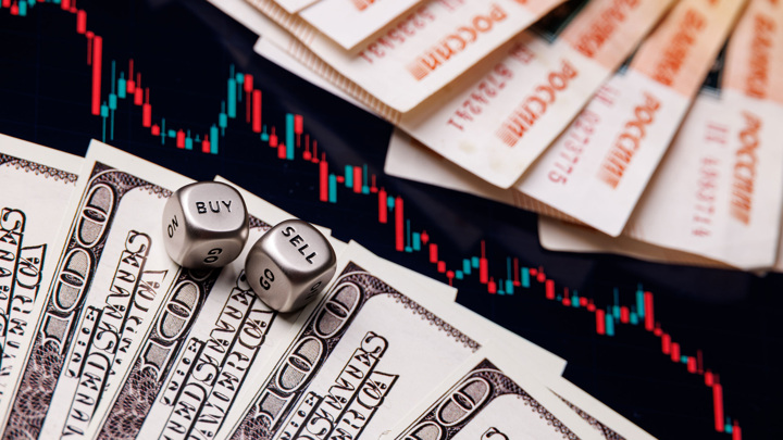 Внебиржевой курс доллара опустился ниже 80 рублей - Новости на Вести.ru