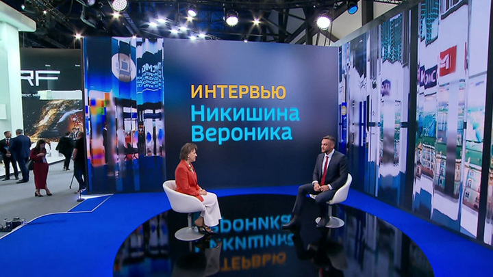 Глава РЭЦ Никишина: 71% компаний позитивно оценивают свой экспортный потенциал - Новости на Вести.ru