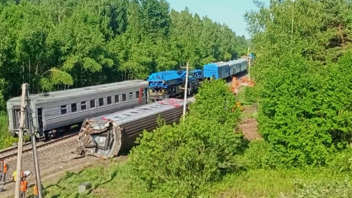 МЧС: в ближайшее время движение поездов в Брянской области будет возобновлено - Новости на Вести.ru