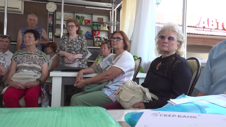 Вкладчики финансовой пирамиды в Москве потеряли 200 млн рублей - Новости на Вести.ru