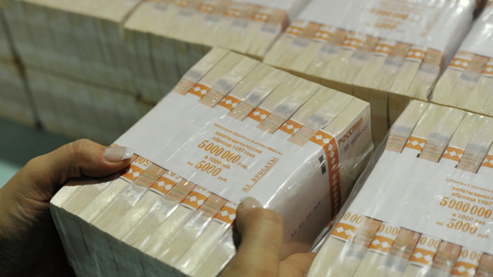 Международные резервы России достигли рекордных $687,7 млрд - Новости на Вести.ru