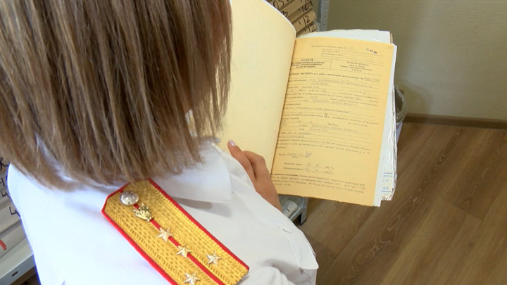 Дело возбуждено после травмирования подростка в трансформаторной будке на Урале - Новости на Вести.ru