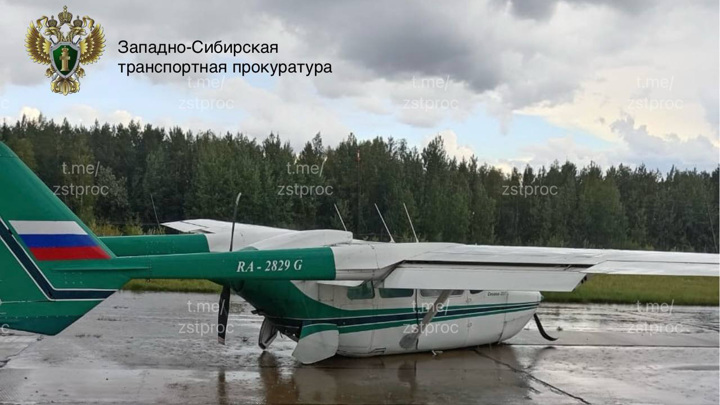 Самолет Cessna получил повреждения при посадке в Красноярском крае - Новости на Вести.ru