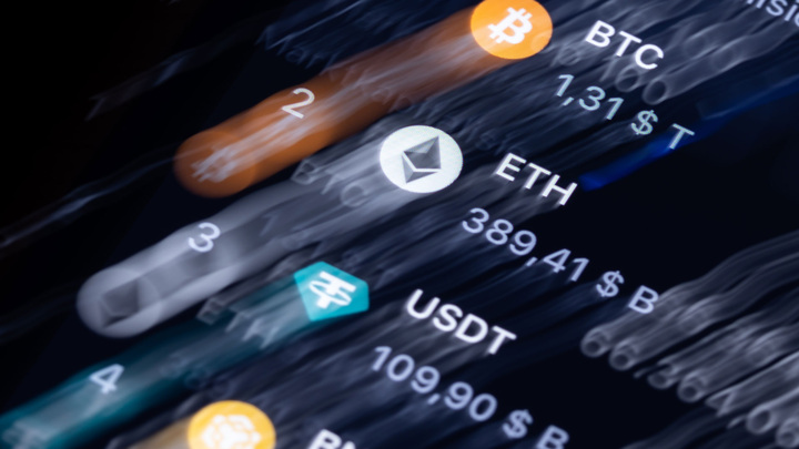 В Москве похитили криптовалюту на 21,4 млн рублей у посетителя обменного пункта - Новости на Вести.ru