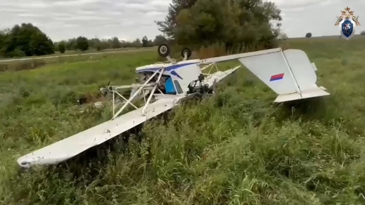 МАК расследует обстоятельства крушения самолета в Рязанской области - Новости на Вести.ru