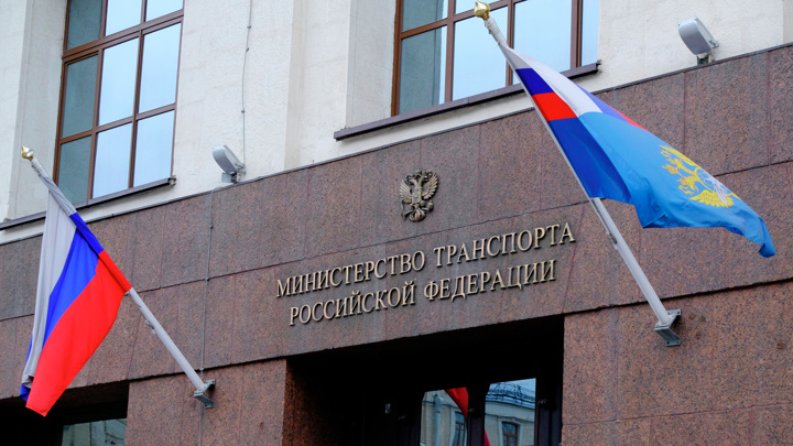 РБК: в Минтрансе могут назначить двух новых заместителей - Новости на Вести.ru