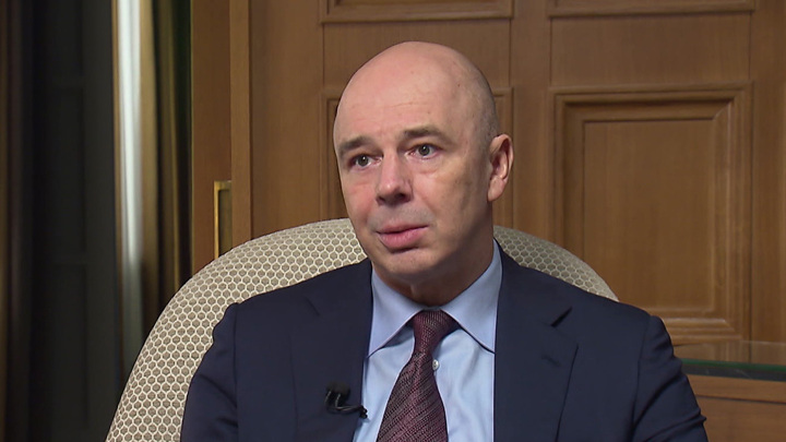 Силуанов: РФ и КНР могут создать депозитарий для замены Euroclear и Clearstream - Новости на Вести.ru