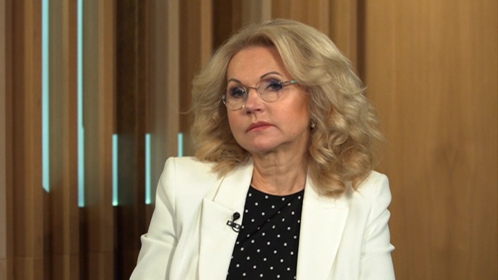 Голикова: более 1,37 млн семей за девять месяцев воспользовались маткапиталом - Новости на Вести.ru