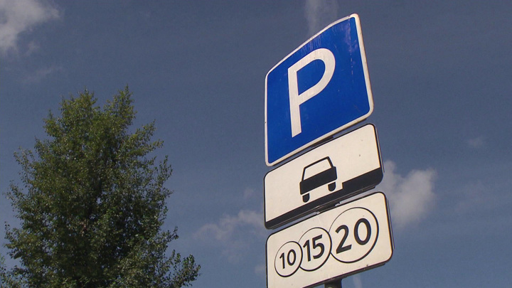 Парковочные места в Москве подорожали с начала года почти на 20% - Новости на Вести.ru